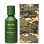 استون مارتین آرمی یونی سکس