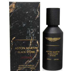 استون مارتین آرمی