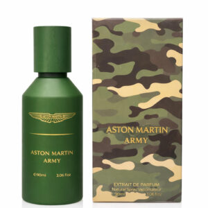 استون مارتین آرمی یونی سکس